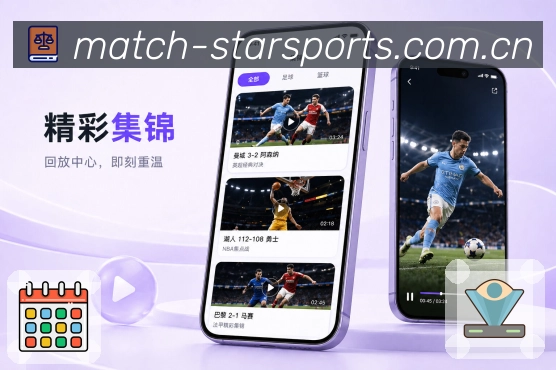 扫码下载轻快赛事App